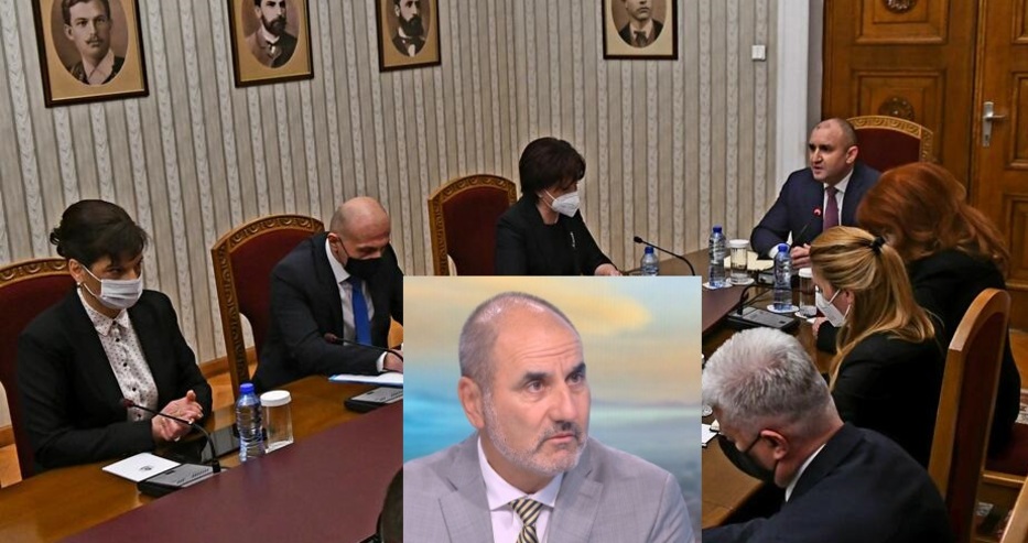 Последни новини