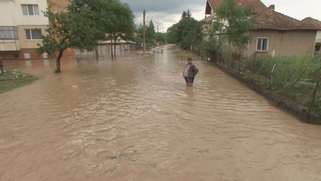 Последни новини