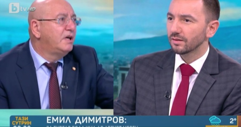 Последни новини