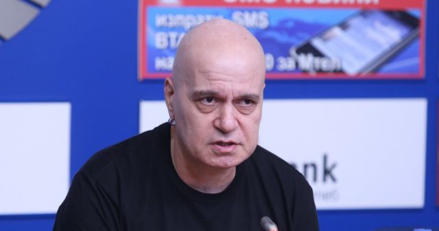 Последни новини