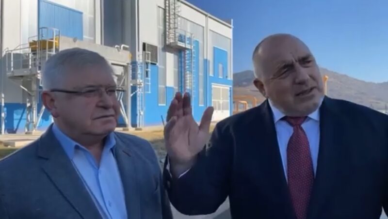 Последни новини