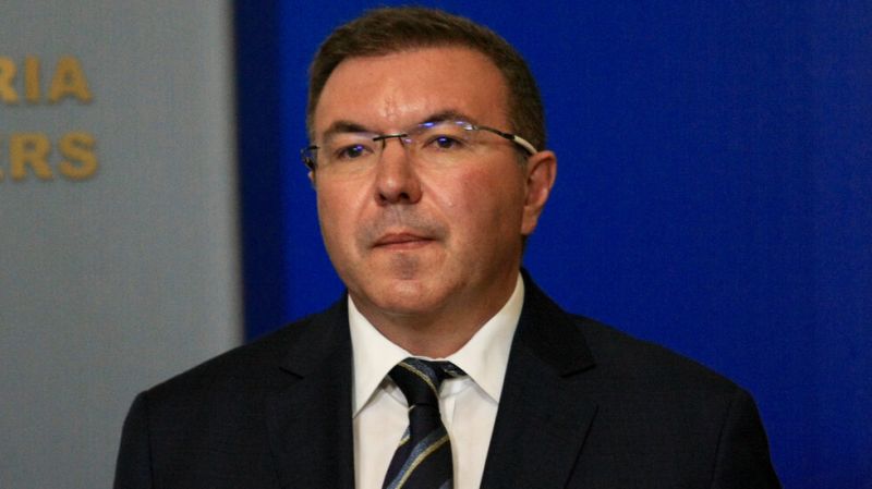 Последни новини Последни новини