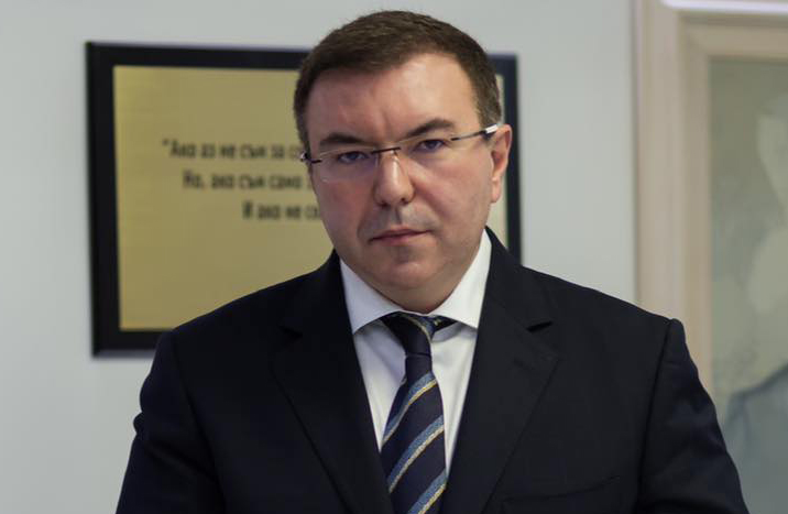 Последни новини Последни новини