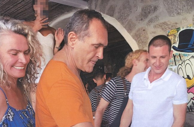 Последни новини