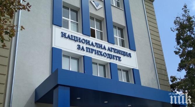 Последни новини Последни новини