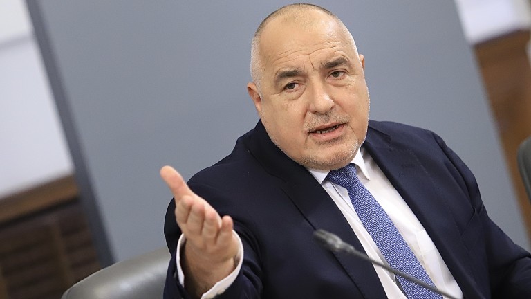 Последни новини