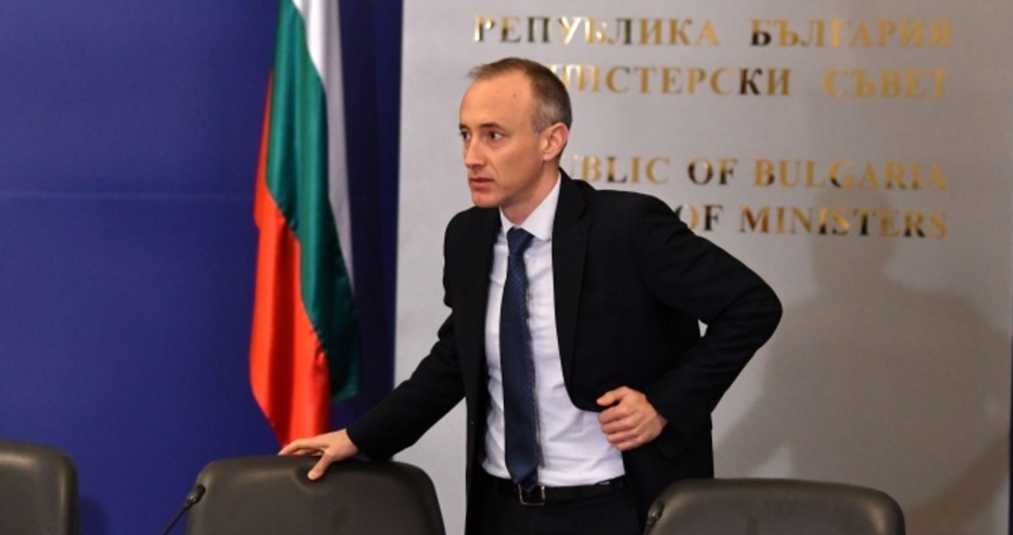 Последни новини