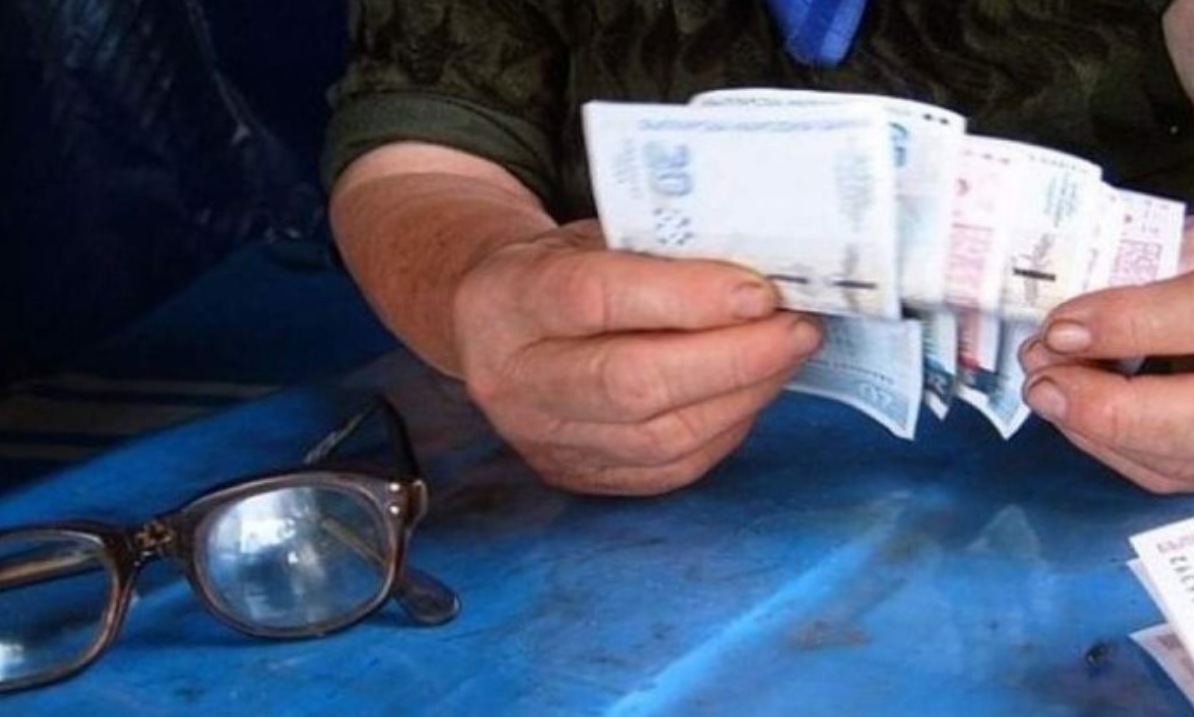 Последни новини