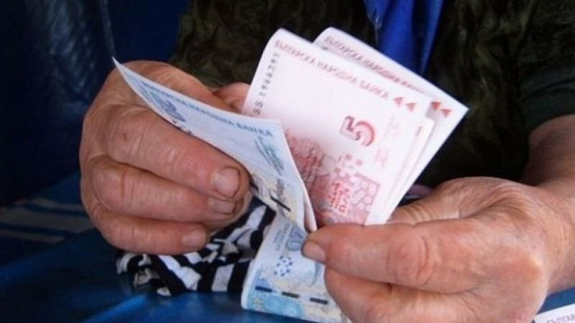 Последни новини