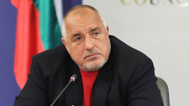 Последни новини