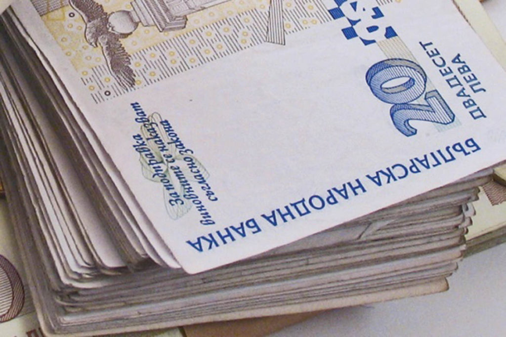 Последни новини