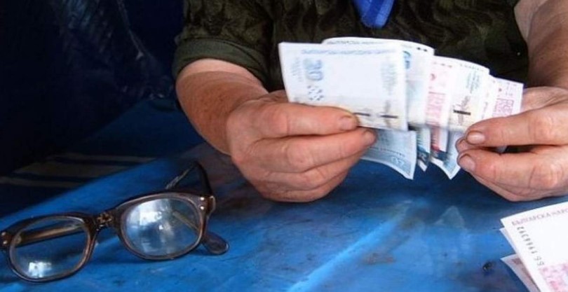 Последни новини