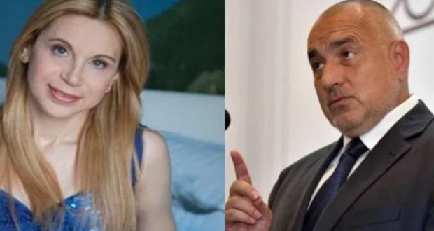 Последни новини