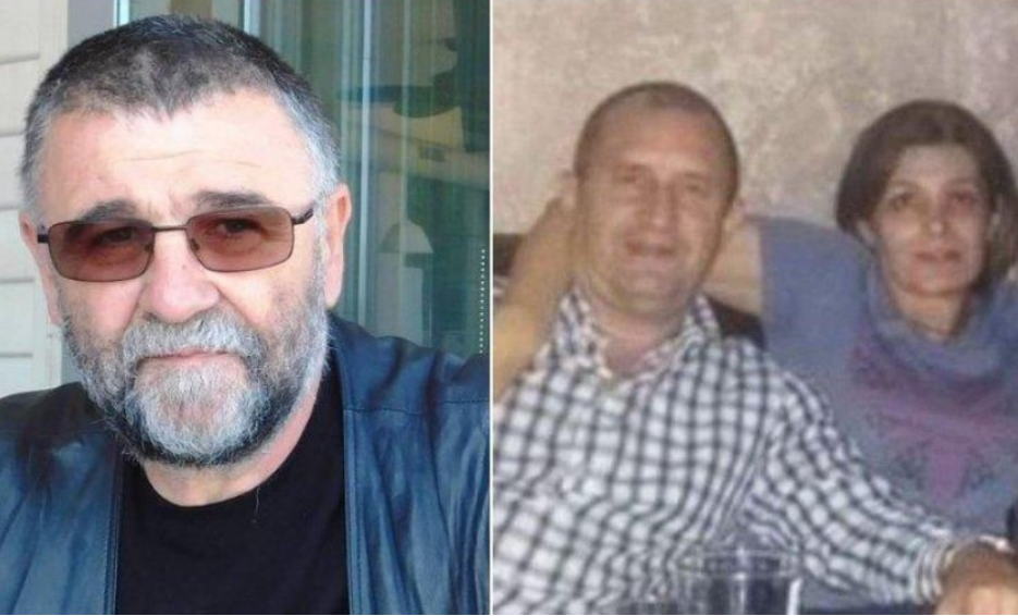 Последни новини