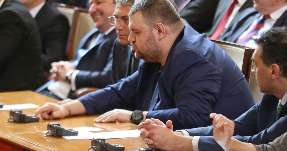 Последни новини
