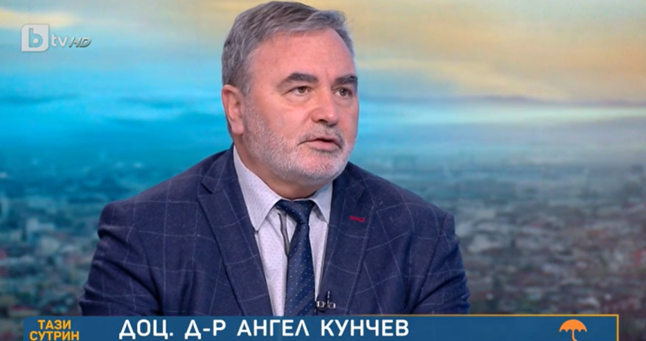 Последни новини