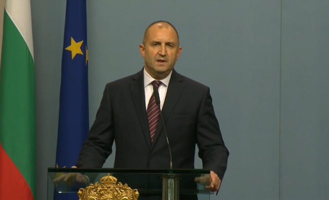 Последни новини