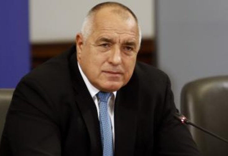 Последни новини