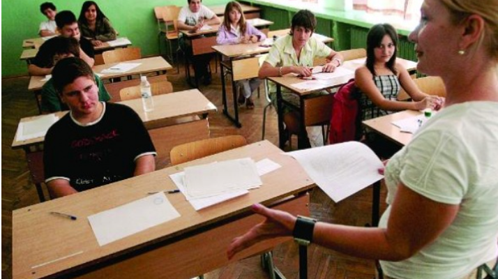 Последни новини Последни новини