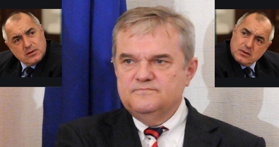 Последни новини