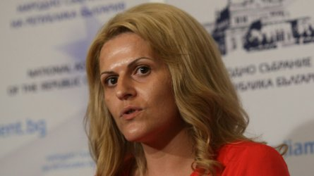 Последни новини Последни новини