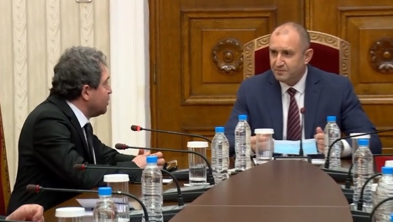 Последни новини
