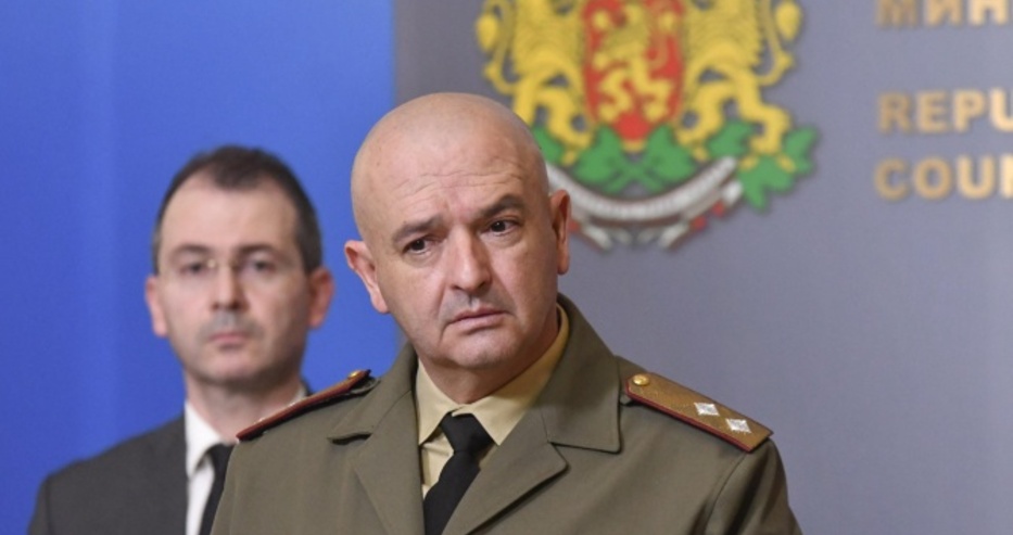 Последни новини