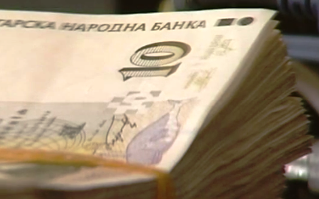 Последни новини
