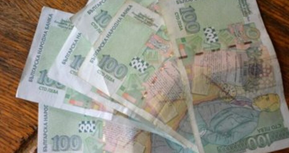 Последни новини Последни новини