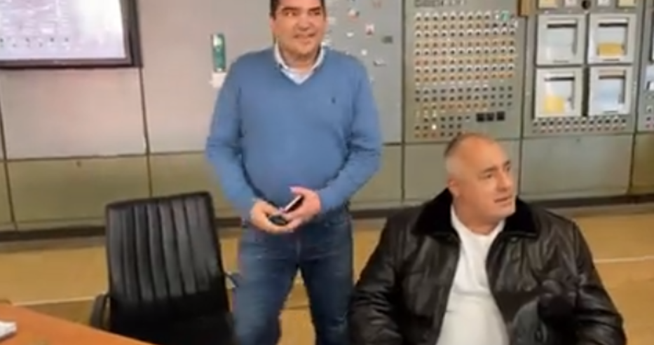 Последни новини