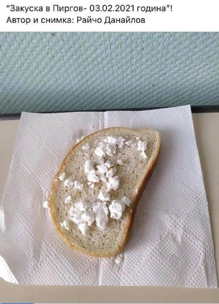 Последни новини