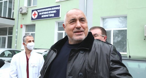Последни новини