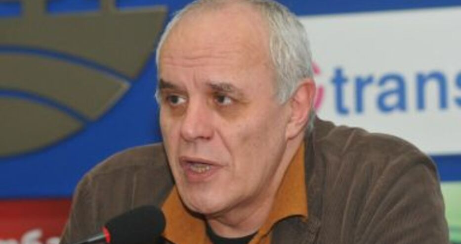Последни новини