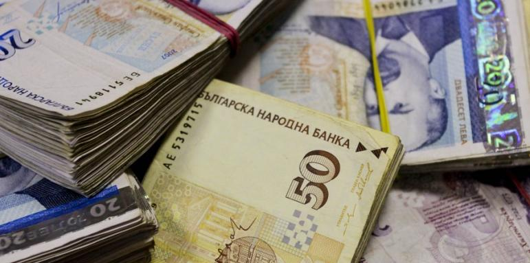 Последни новини