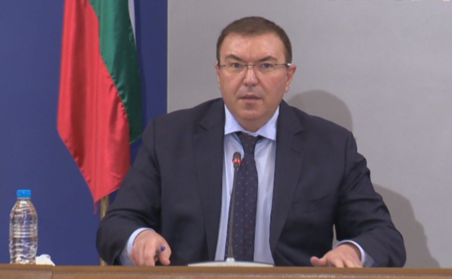 Последни новини Последни новини