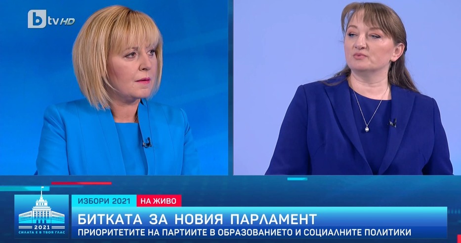 В ефира на БТВ Сачева заплаши Мая Манолова, че ще я съди
