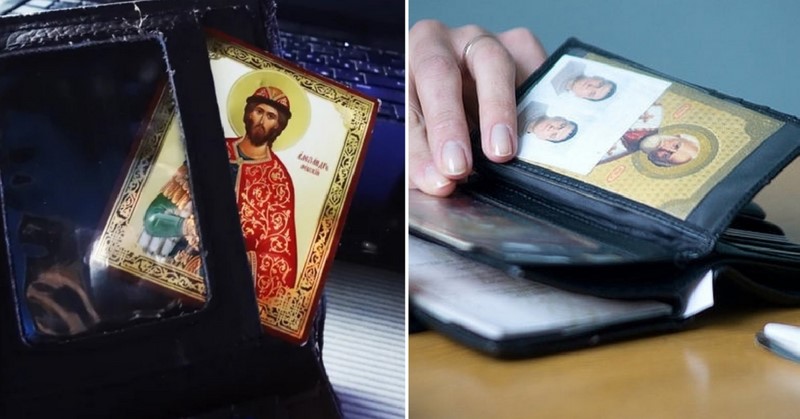 Защо не трябва да държите икона в портфейла си?