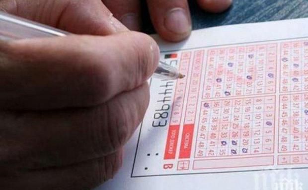 С фиш за 4,70 лева играч от Сопот спечели джакпота от 3 255 582 лв.