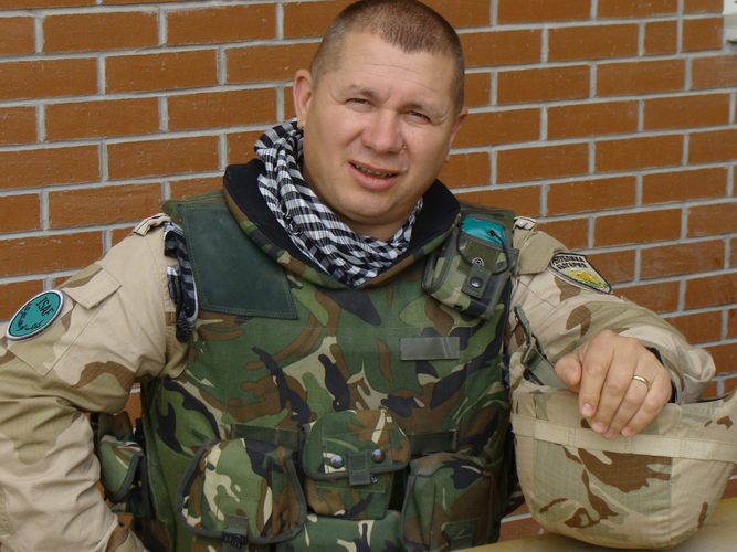 Последни новини
