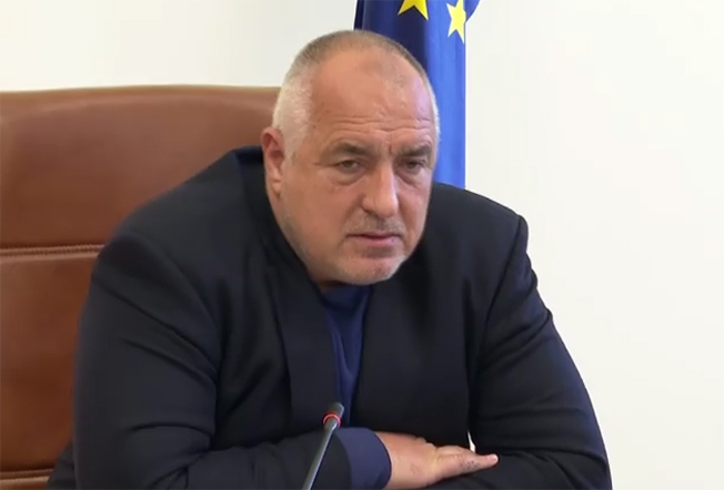 Борисов след среща с НОЩ: Няма да има ново извънредно положение