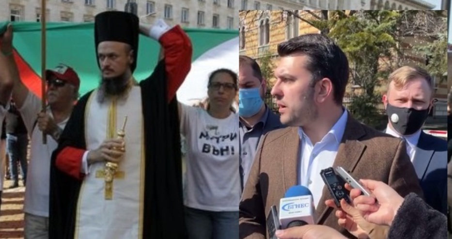 ГЕРБ определиха действията на Отец Дионисий пред дома на Борисов като “сатанински” и внесоха писмо в Светия Синод