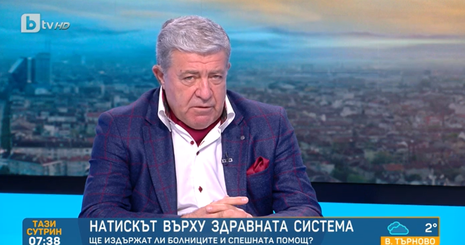 Проф. Генчо Начев: Пълен локдаун е най-сигурният начин да въздействаме на вируса