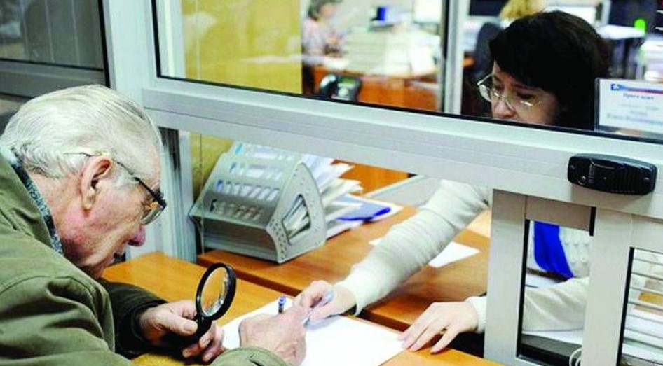 НОИ с важна информация: 720 000 души с вдовишка добавка към пенсията