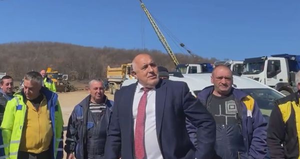 Последни новини