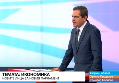 Икономическият министър: По време на криза ние единствени в света вдигнахме заплатите с 10 %, включително и в частния сектор