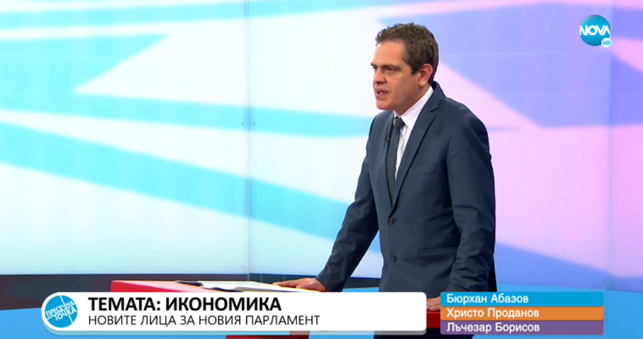 Икономическият министър: По време на криза ние единствени в света вдигнахме заплатите с 10 %, включително и в частния сектор