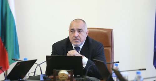 Бойко Борисов се включи в 19:00: Спираме паспортизацията, държавата ще дава пари