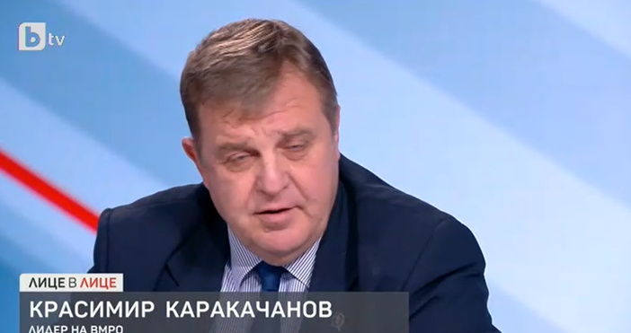 Последни новини