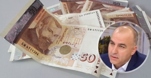 Последни новини