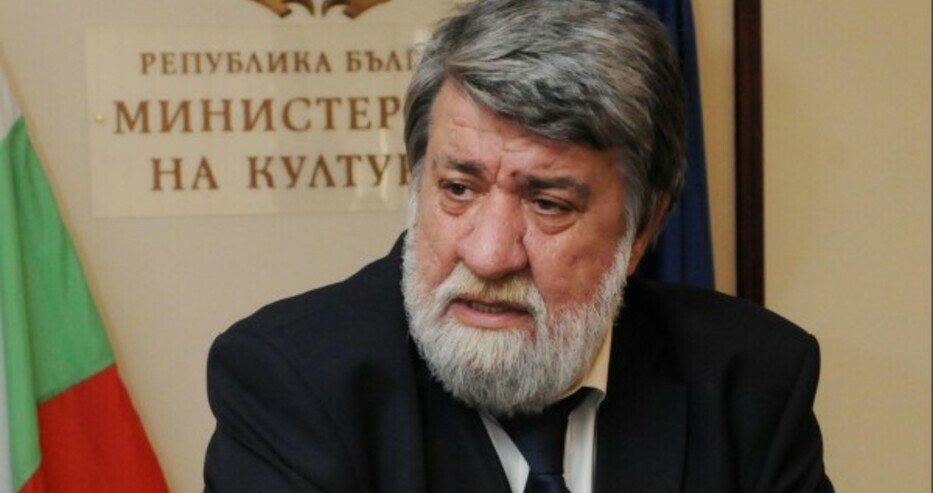 Вежди Рашидов се обиди от думите на Мая Манолова: Аз не съм мутра, а за вас съм чувал, че прякорът ви е Сестра Галева